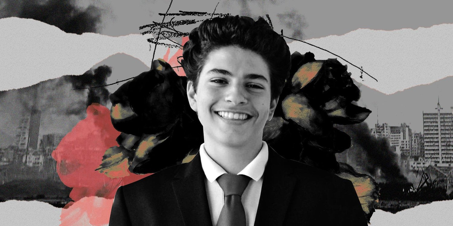 Elias Khoury